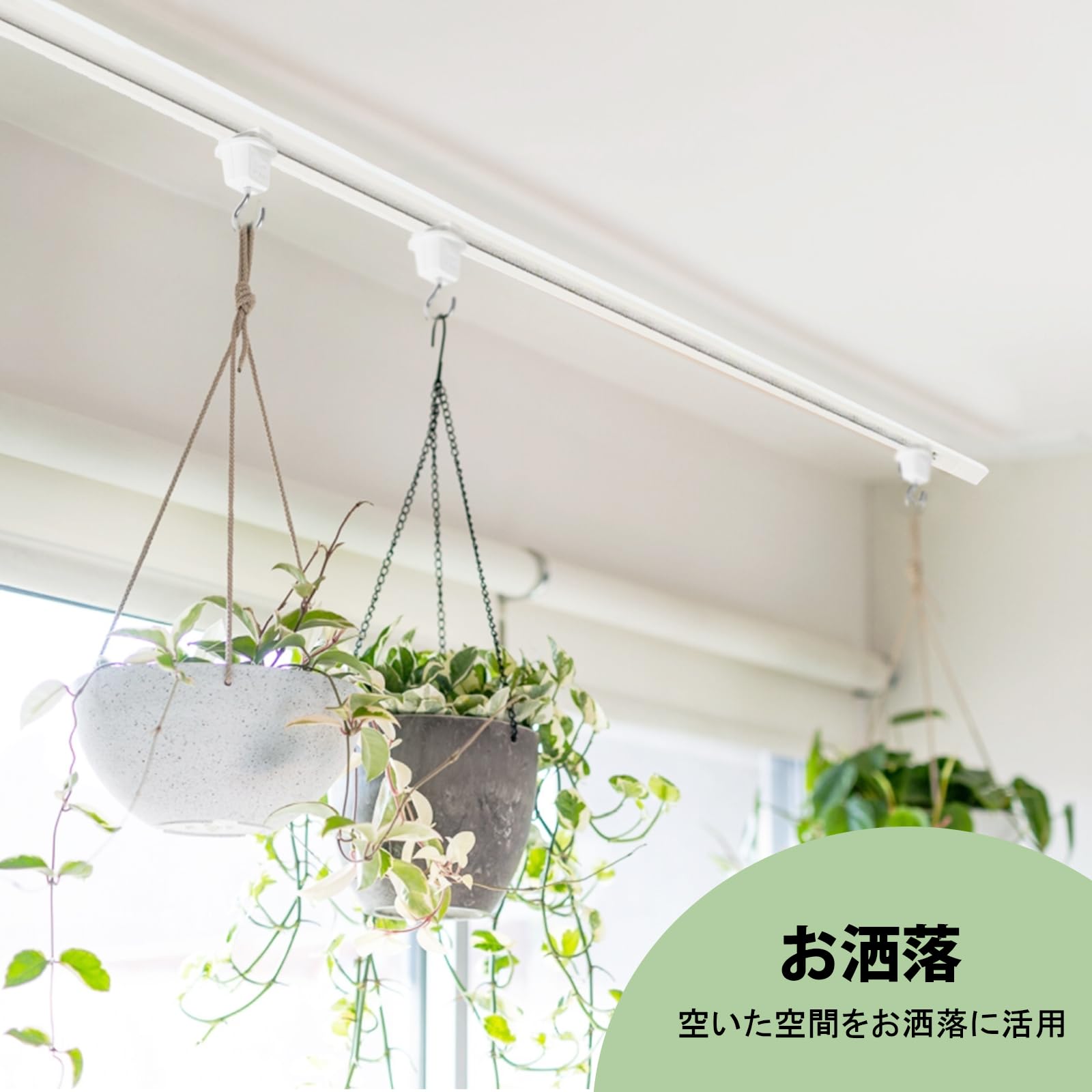 Amazon.co.jp: Pispoer 抜け止ダクトレール用吊りフック 照明器具配線